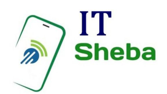 IT SHEBA LOGO